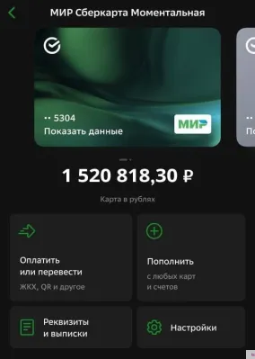 РАБОТА УФА!!! СВОБОДНЫЙ ГРАФИК!!!